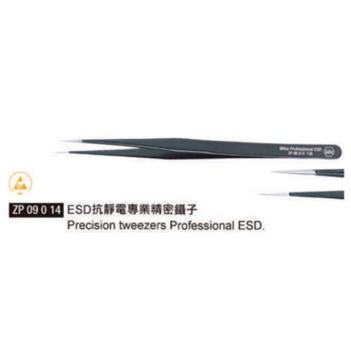 ZP 09 0 14 ESD抗靜電專業精密鑷子
